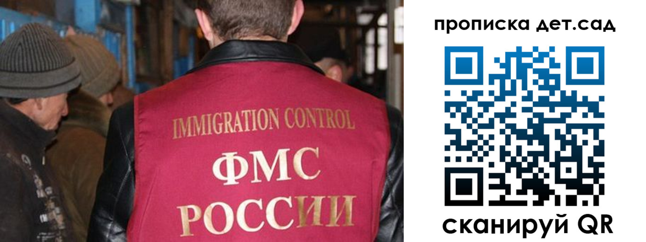 форма 3 в Балабаново
